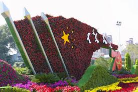 世界杯官网 榆树园林绿化处陈江波